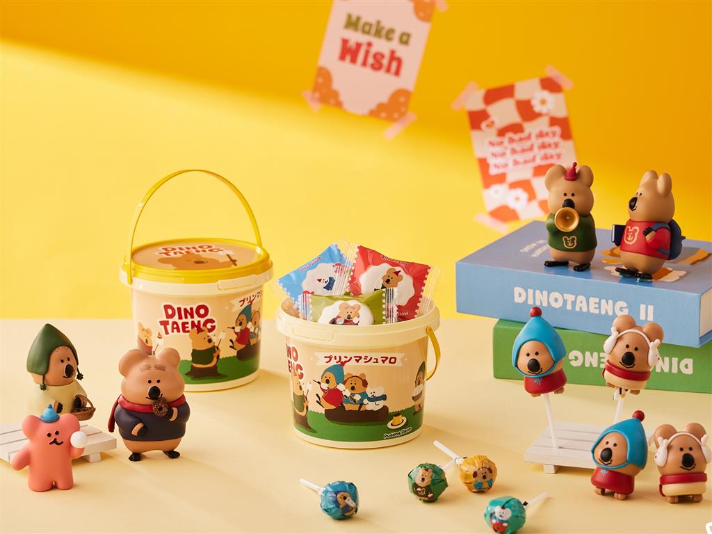 韓國短尾矮袋鼠「DINOTAENG」聯名登場！超萌棒棒糖和棉花糖全台寶雅限量開賣！ @ 食力foodNEXT‧食事求實的知識頻道, image size:1024x768
