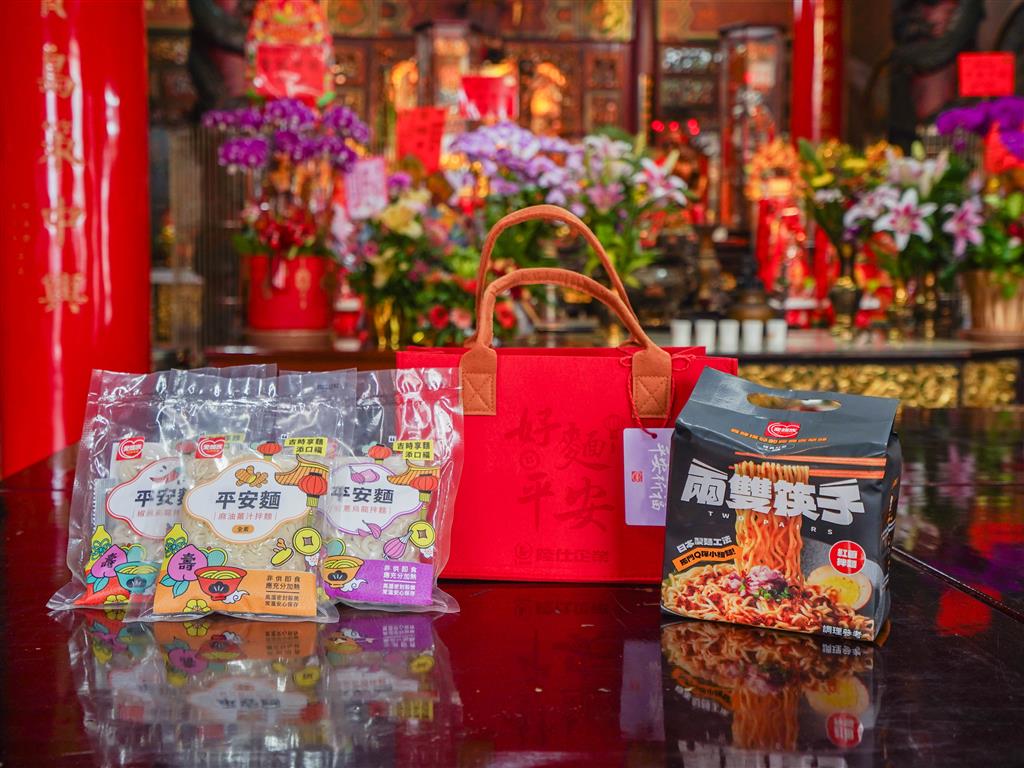 製麵大廠陸仕企業攜高邑雲天宮首推聯名普渡祈福箱@ 食力foodNEXT
