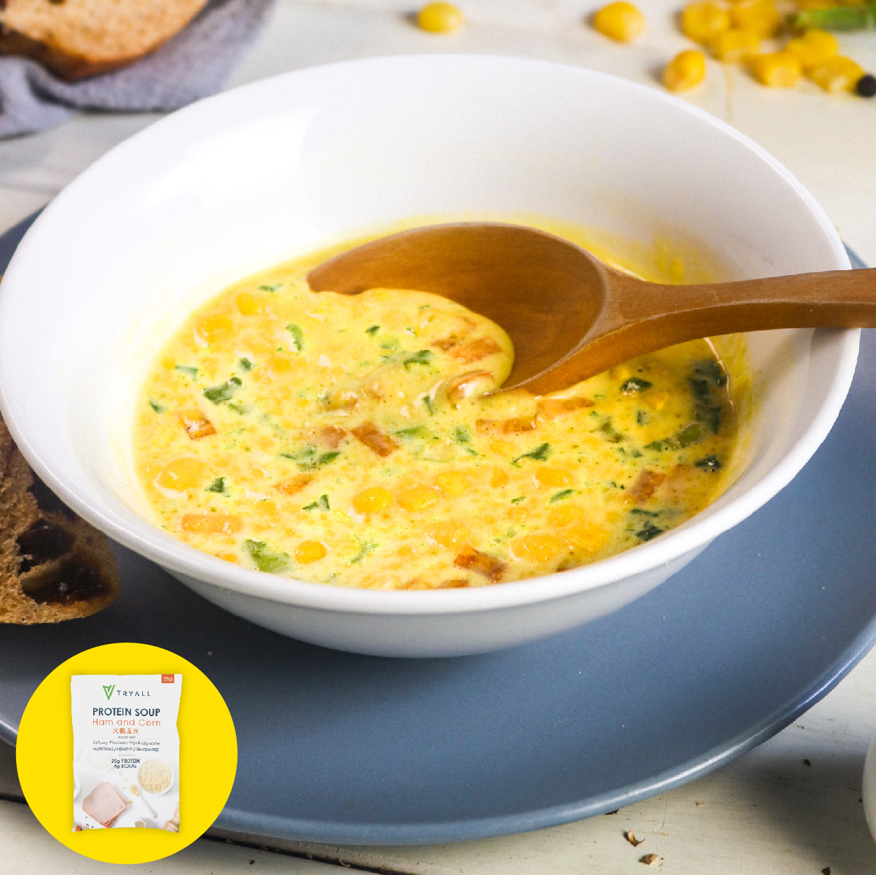 Tryall 高蛋白濃湯-火腿玉米 市面上蛋白質含量最高的濃湯
