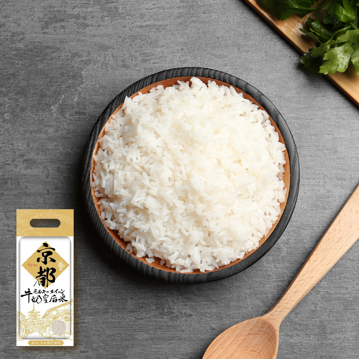 樂米穀場Lohas Rice 京都牛奶皇后米 來自優良風土的獨特好米