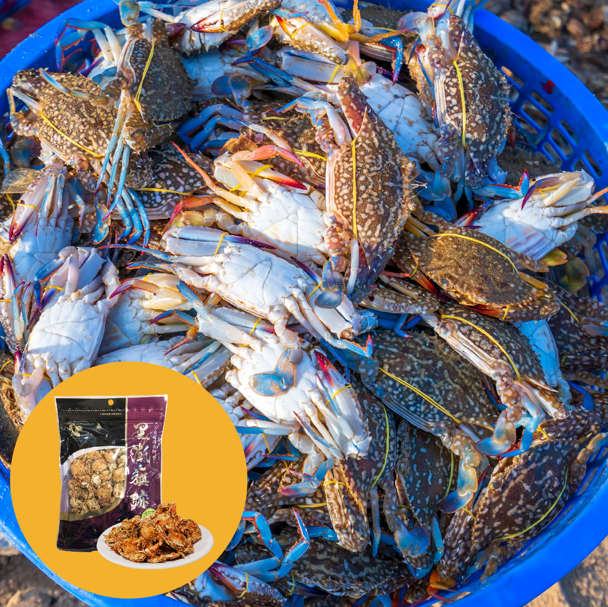 新港漁會 花蟹酥 每一口都是滿滿海味