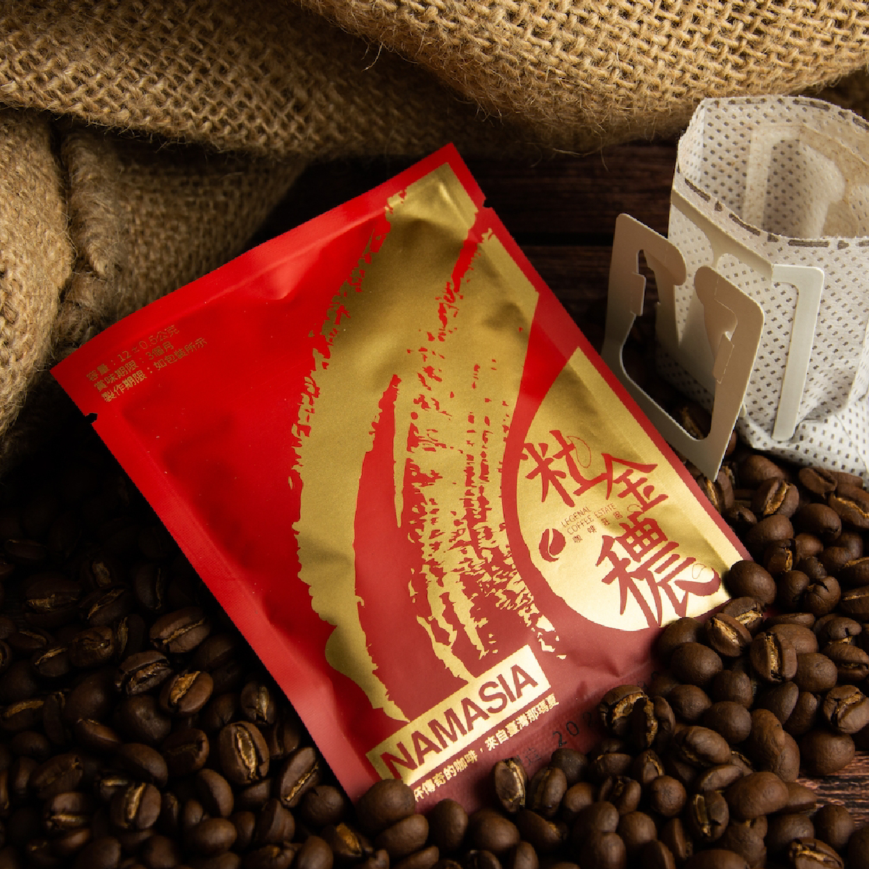 型農大聯盟 粒金穠精品咖啡莊園 咖啡掛耳包禮盒
