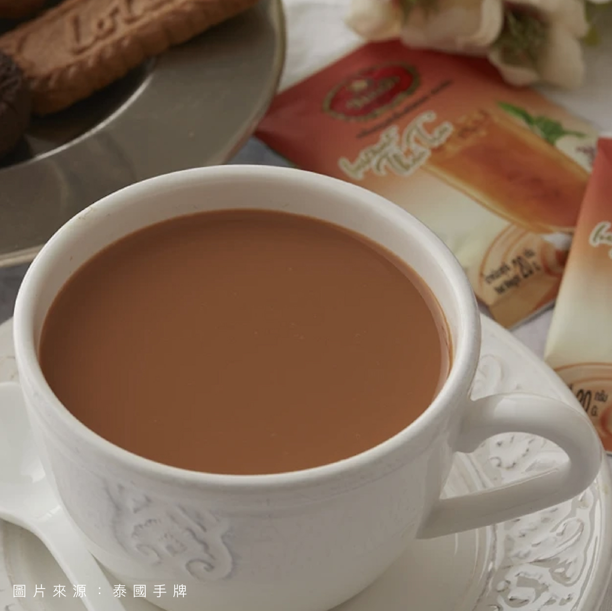 泰國手標 三合一泰式奶茶隨身包 再忙也能抽空喝杯奶茶
