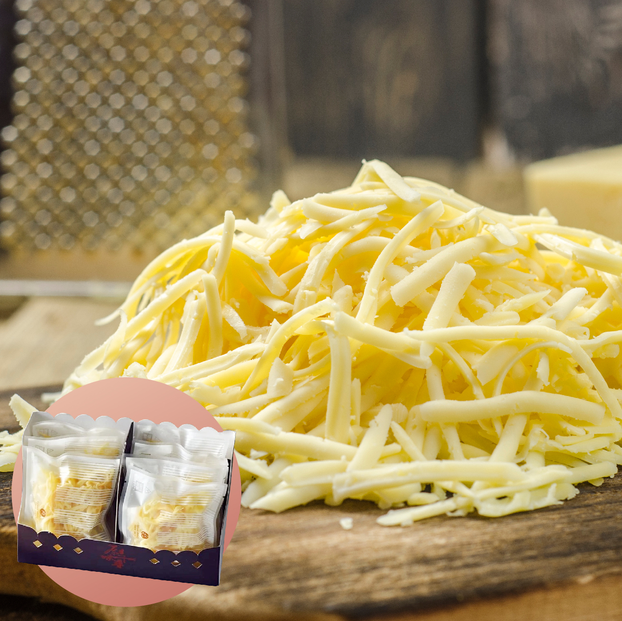 原味千尋	 清境蜂蜜乳酪絲  不可能這麼涮嘴吧！每口的香醇濃郁都是職人的用心