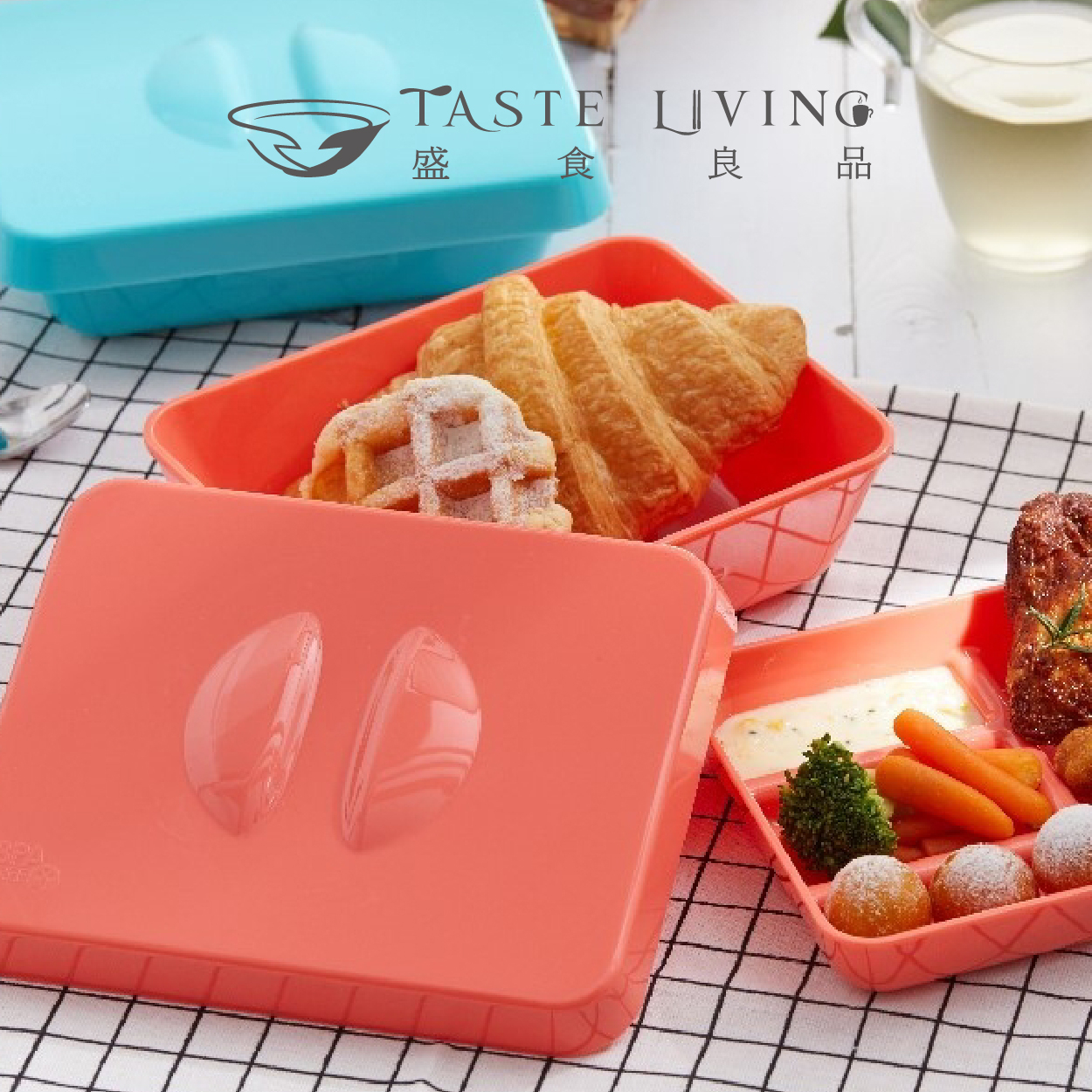 盛食良品 朵食餐盒 不含有害物質雙酚 A、可100%回收的綠塑餐具