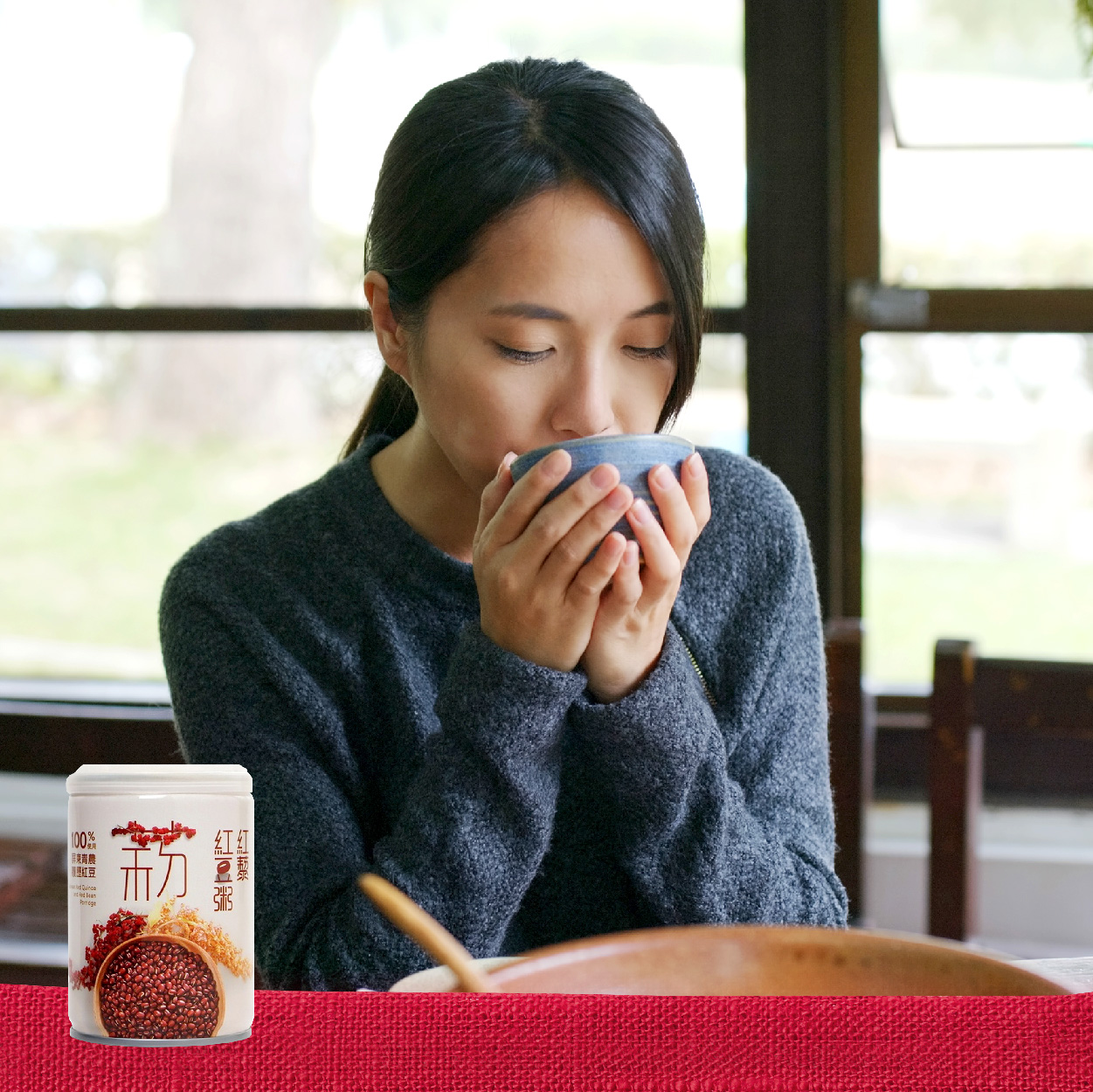 屏東縣農會  紅藜紅豆粥  獨特清香口感滑順  即開即食  隨手可得的健康好味道