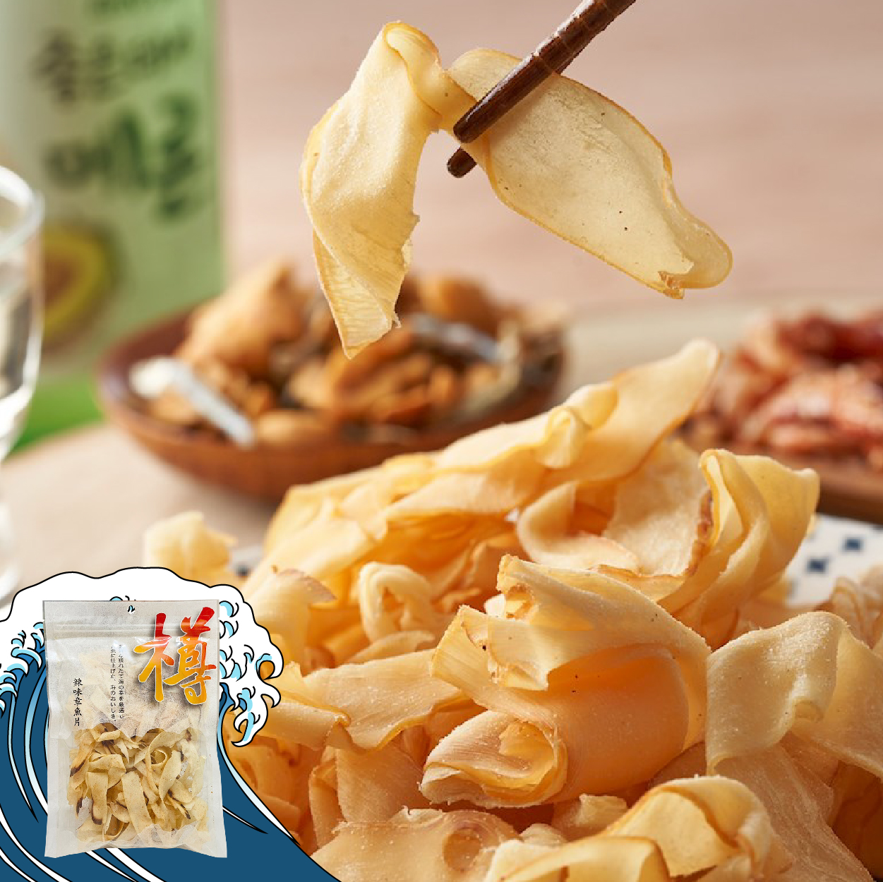 備南株式會社  樽  辣味章魚片  新鮮海味柔韌有嚼勁  越吃越涮嘴的日本超人氣零食
