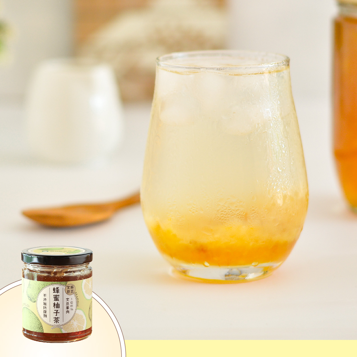 麻豆區農會 蜂蜜柚子茶 精選優質麻豆文旦 熱量低營養高 酸甜迷人的香氣讓你愛不釋手