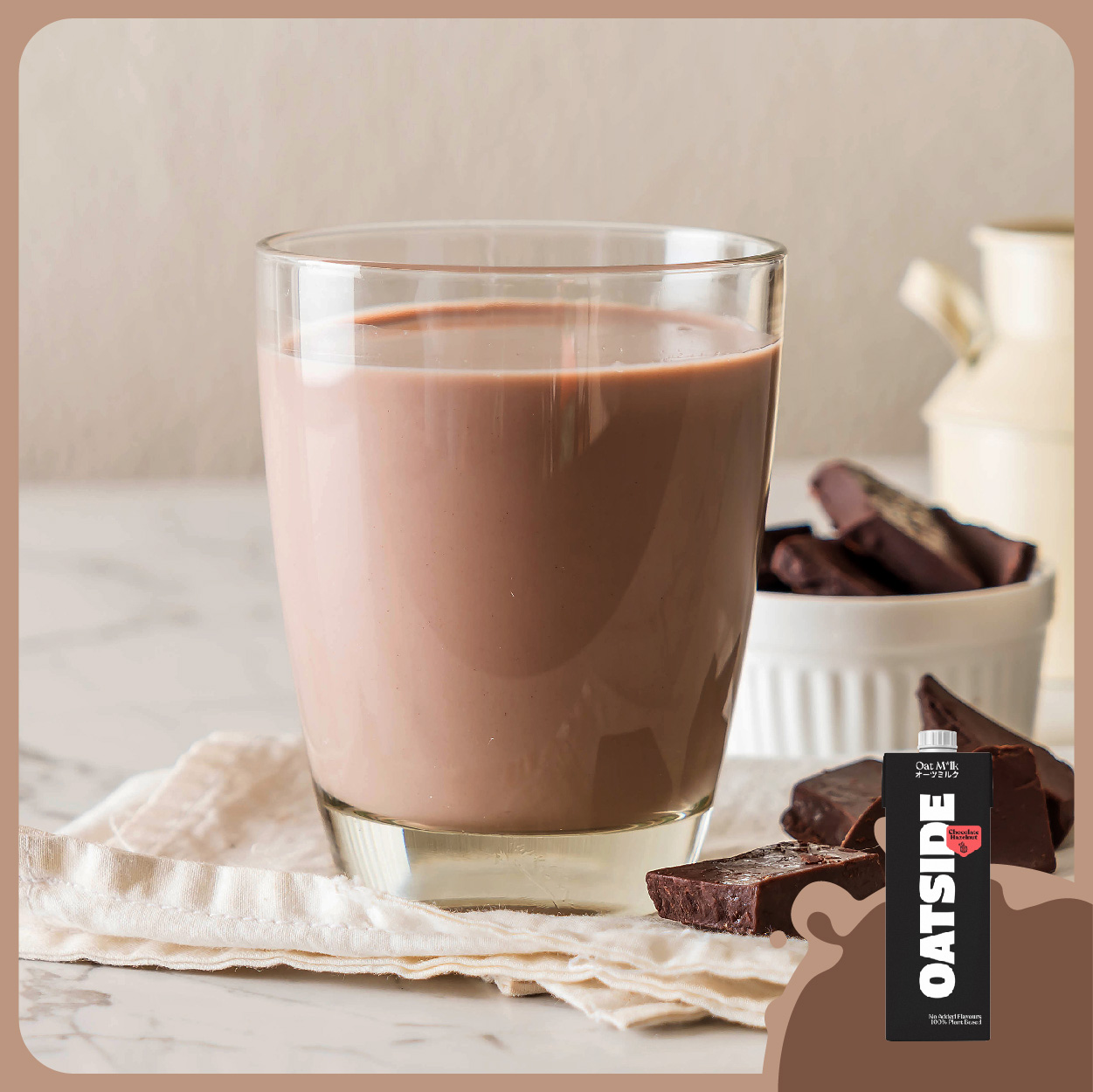 Oatside歐特賽 巧克力榛果燕麥植物奶 不只是濃醇香！給你最頂級的綿密滑順口感
