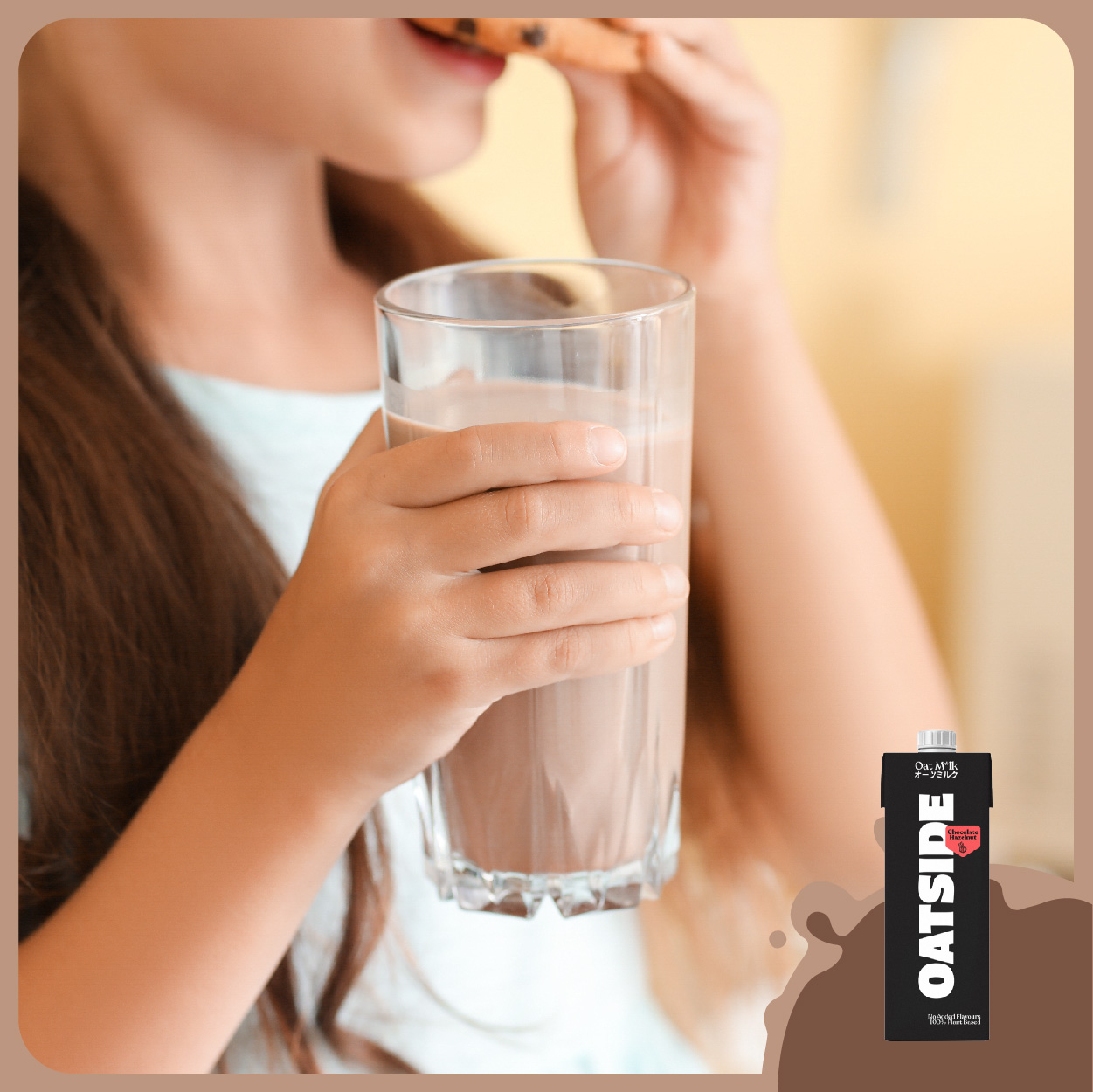 Oatside歐特賽 巧克力榛果燕麥植物奶 不只是濃醇香！給你最頂級的綿密滑順口感