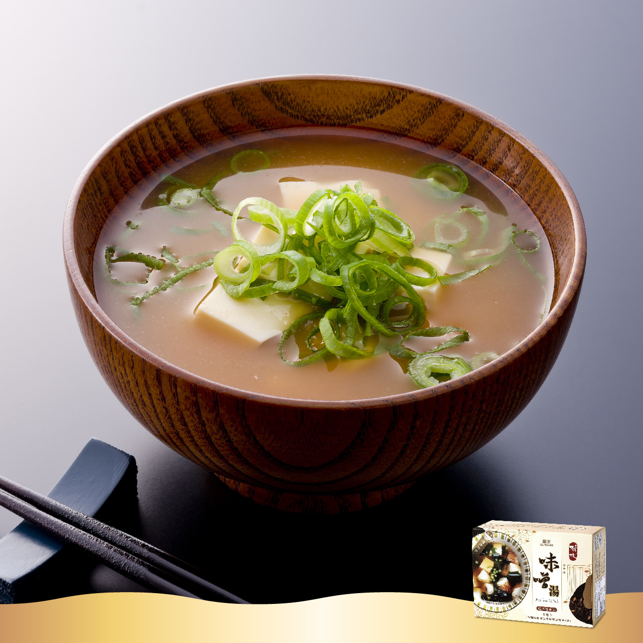 菇王 味噌高湯隨身包 100%傳統釀造味噌 隨時都能享用