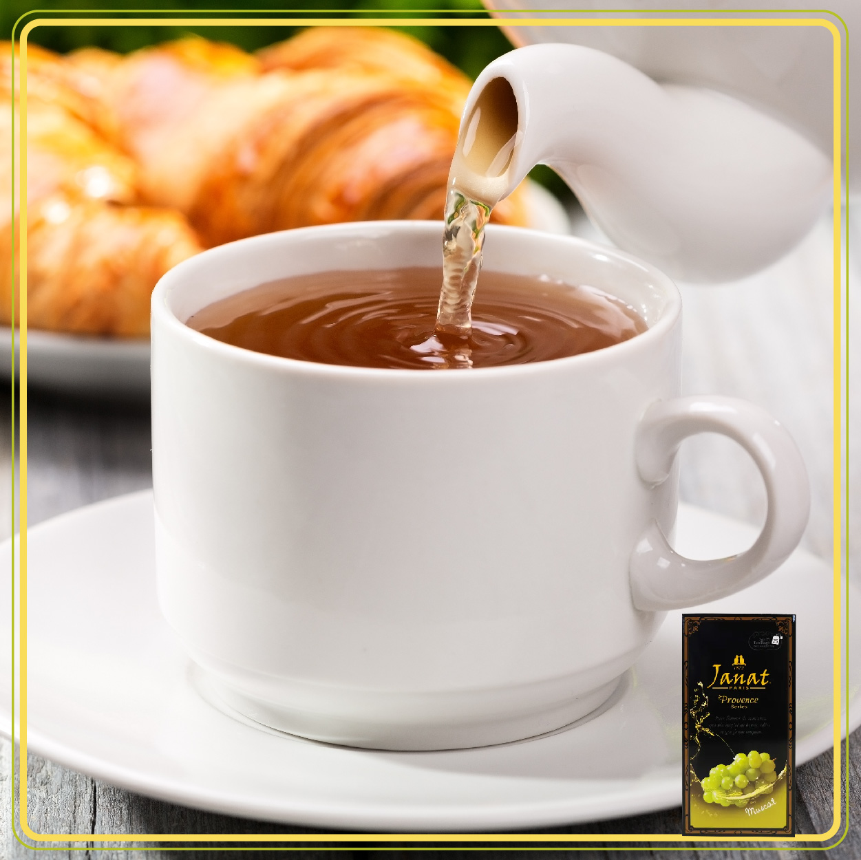 Janat 白葡萄風味茶 麝香葡萄與紅茶的完美結合 享受下午茶的休閒時光