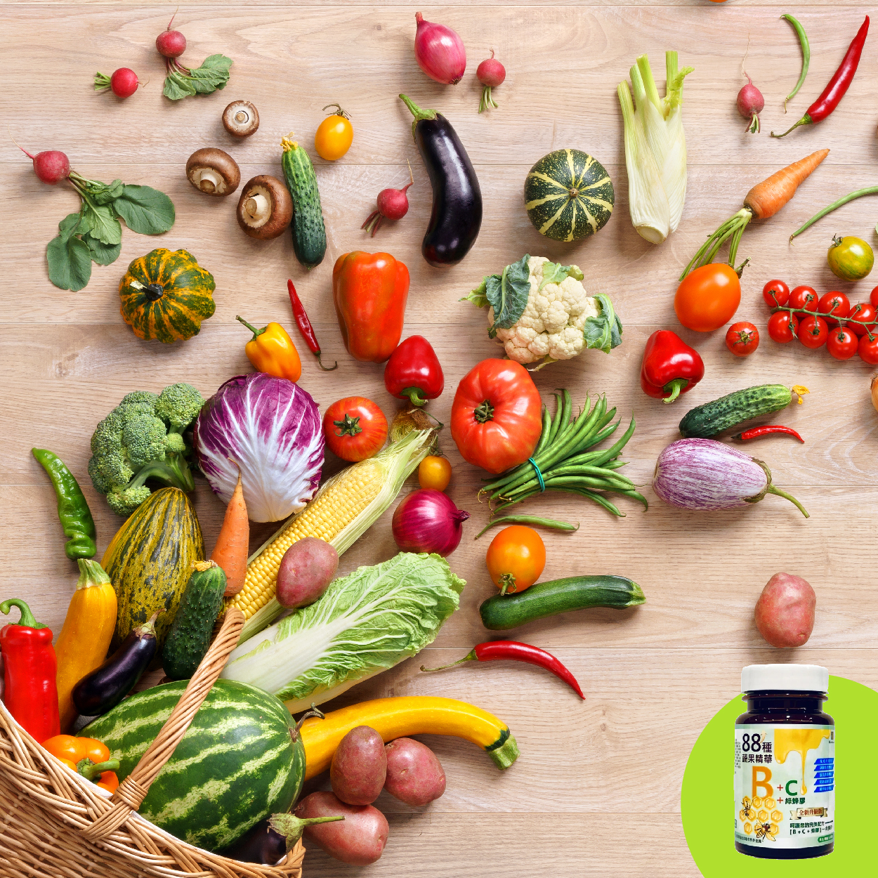 宏醫生技 蔬果酵素萃取B群 +C+綠蜂膠 獨家升級配方88種蔬果精華 滿足您一天所需營養素