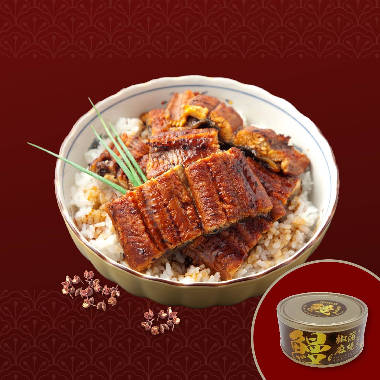 KiKi食品雜貨 椒麻蒲燒鰻魚 鹹甜香麻 鰻魚鮮嫩細緻 刺激你的味蕾