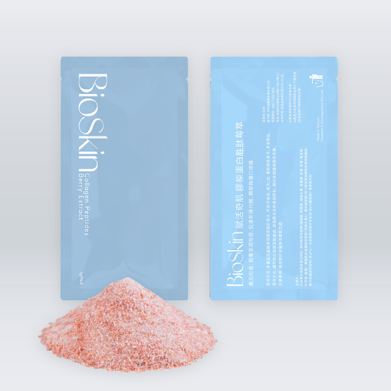 BioSkin 膠原蛋白胜肽莓萃 100%魚皮萃取無腥味 肌膚澎潤有感 亮妍氣色