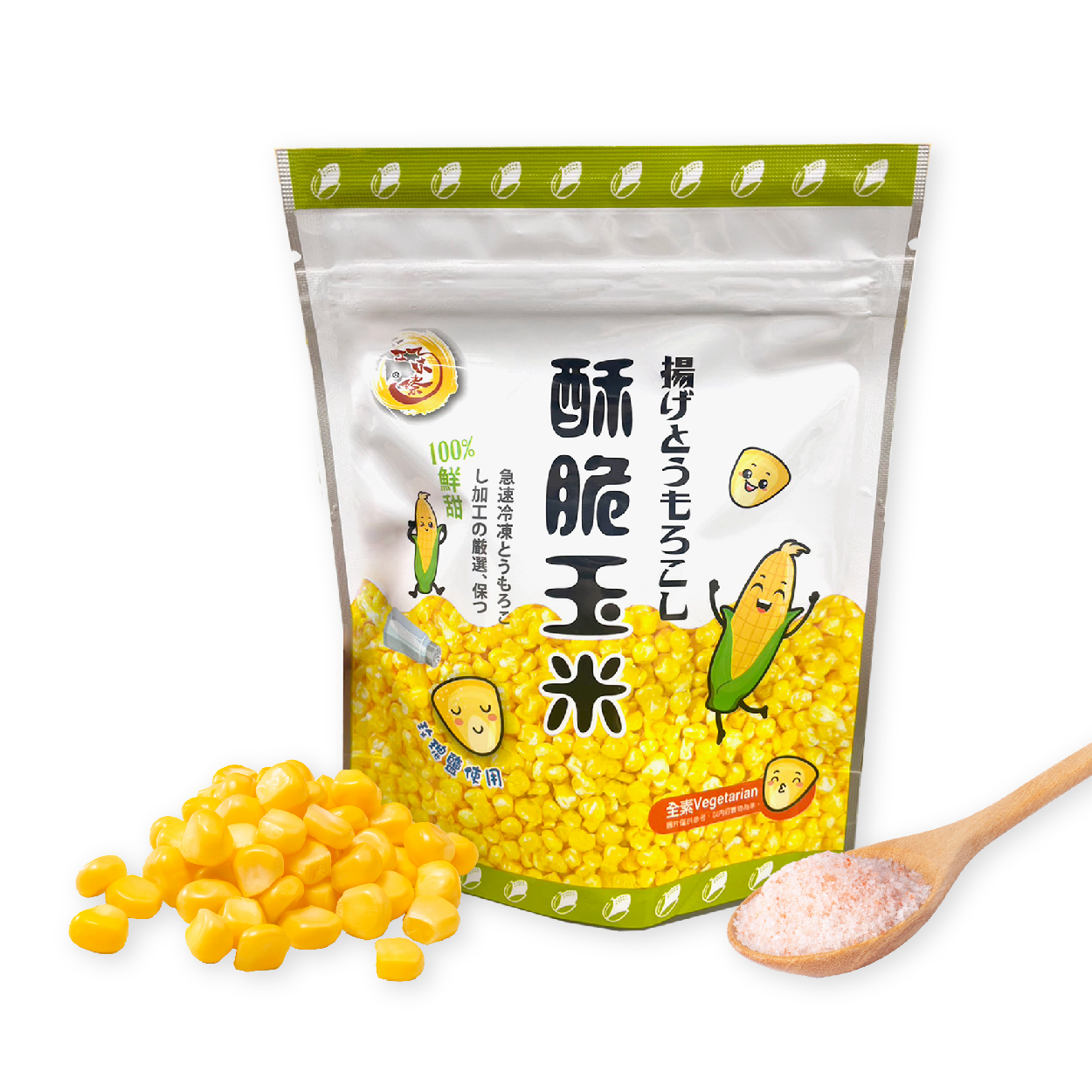 巧味臻 酥脆玉米 採用獨家技術 保留原型玉米粒
