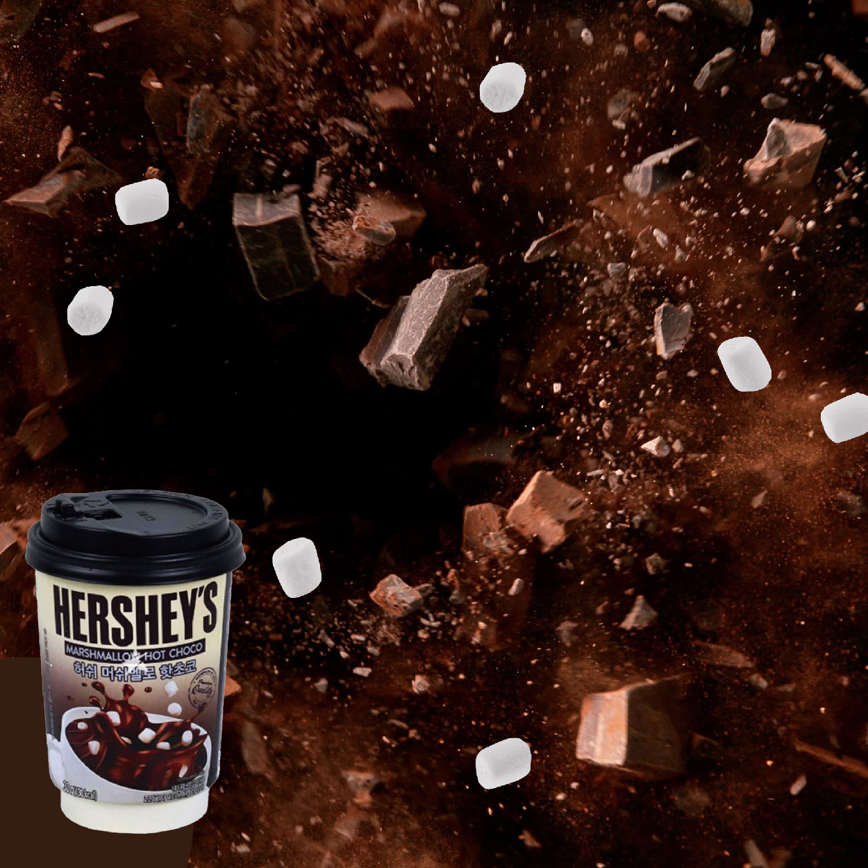 Hershey’s 雪花巧克力粉  冬天必喝熱可可 療癒系飲品撫慰你受傷的心靈
