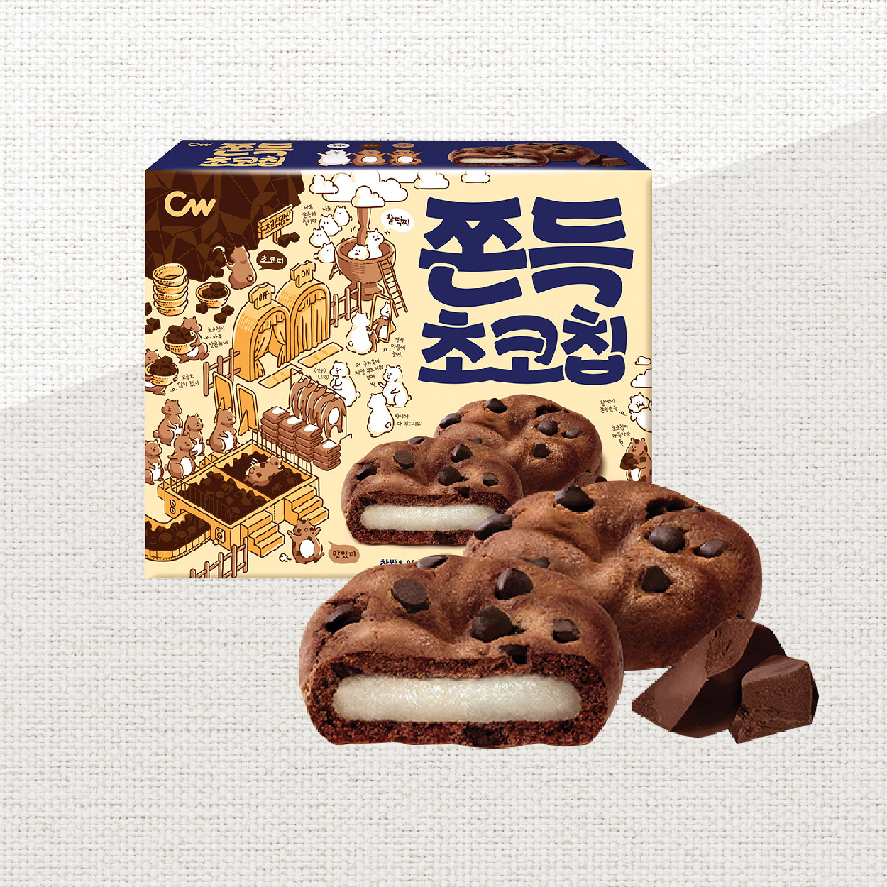 CW 巧克力豆麻糬夾心餅  韓國超人氣團購零食  濃郁巧克力搭配Ｑ彈年糕超強下午茶組合