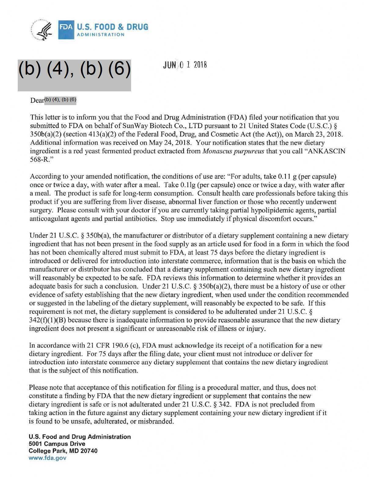 【投書】如何從小林製藥紅麴汙染事件中吸取教訓？台灣保健品安全標準如何落實？