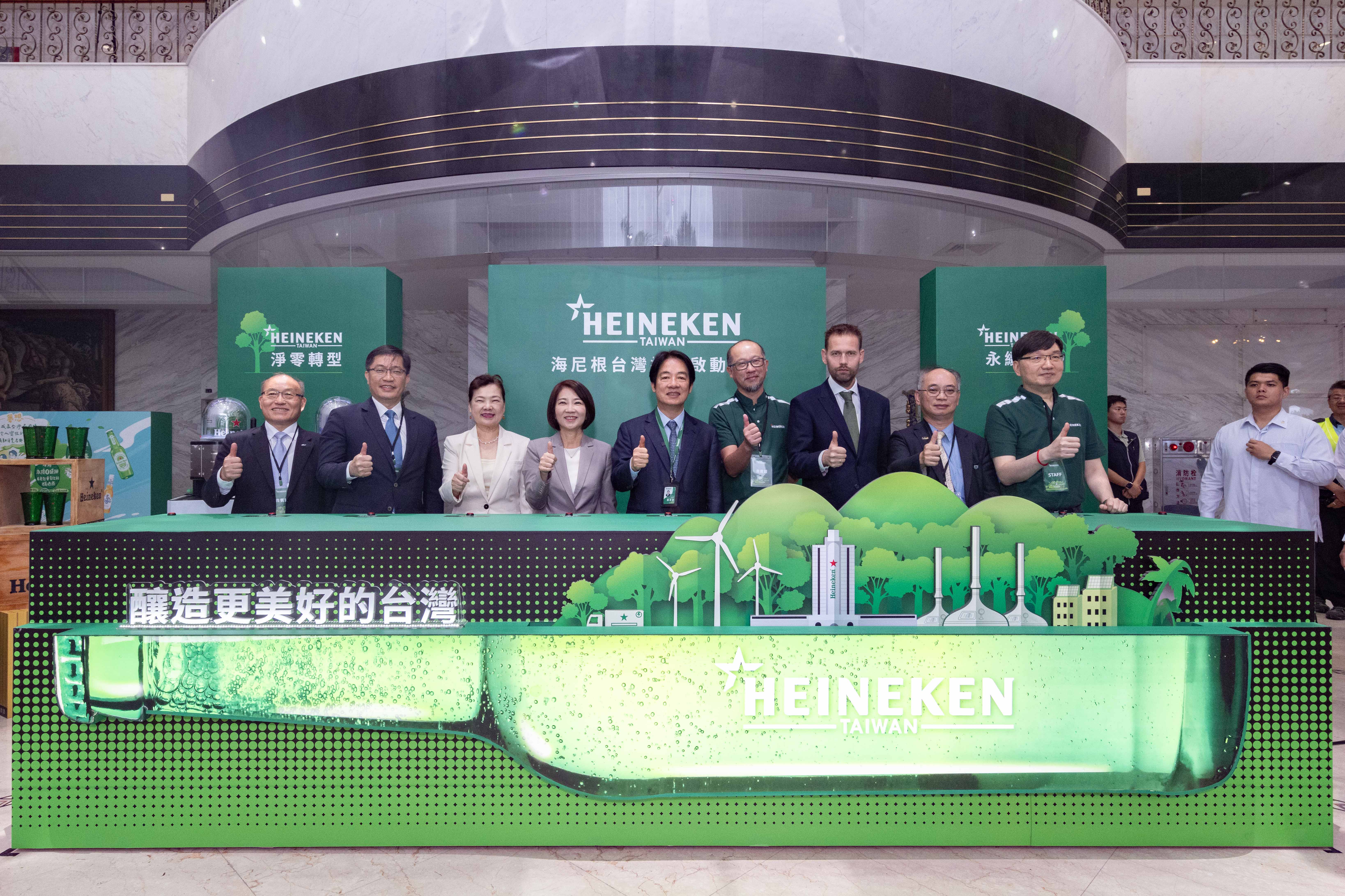 第一個深耕台灣的國際啤酒商！海尼根屏東廠目標2030年淨零碳排、有望成為東北亞供貨中心
