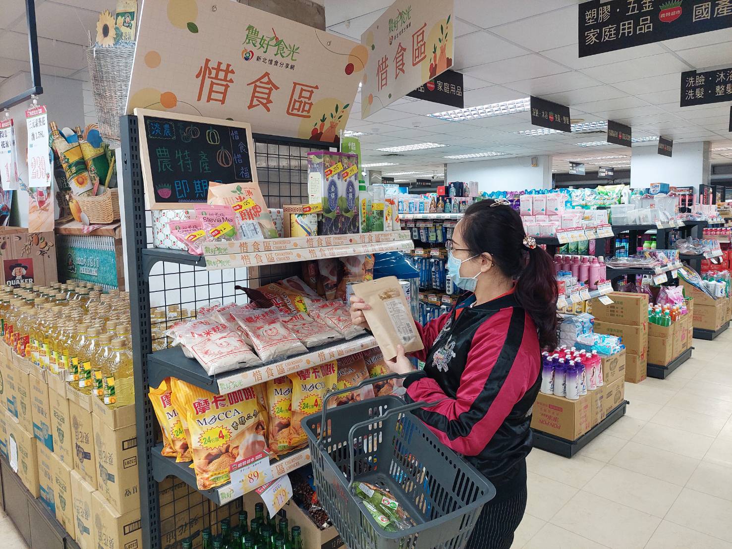 食農教育的城市樣貌：新北市食農教育的整合藍圖