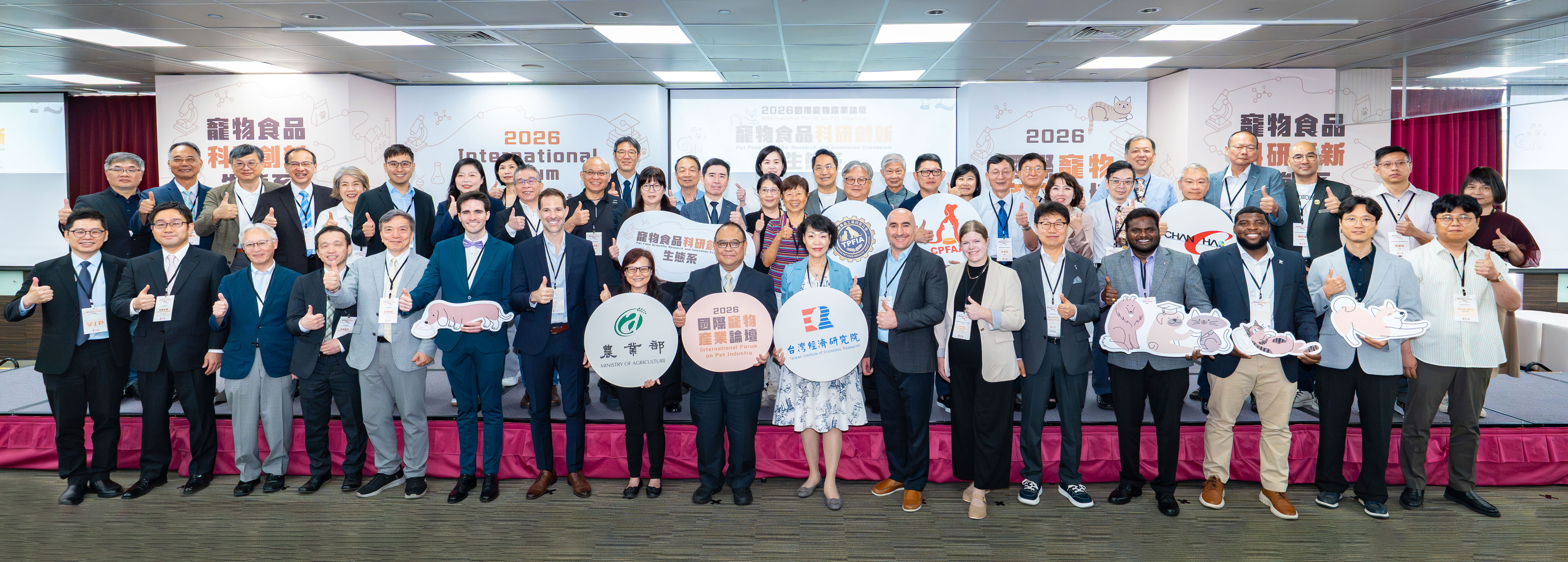 寵物市場規模突破800億元　農業部推動科學化管理、邀國際專家共議新法