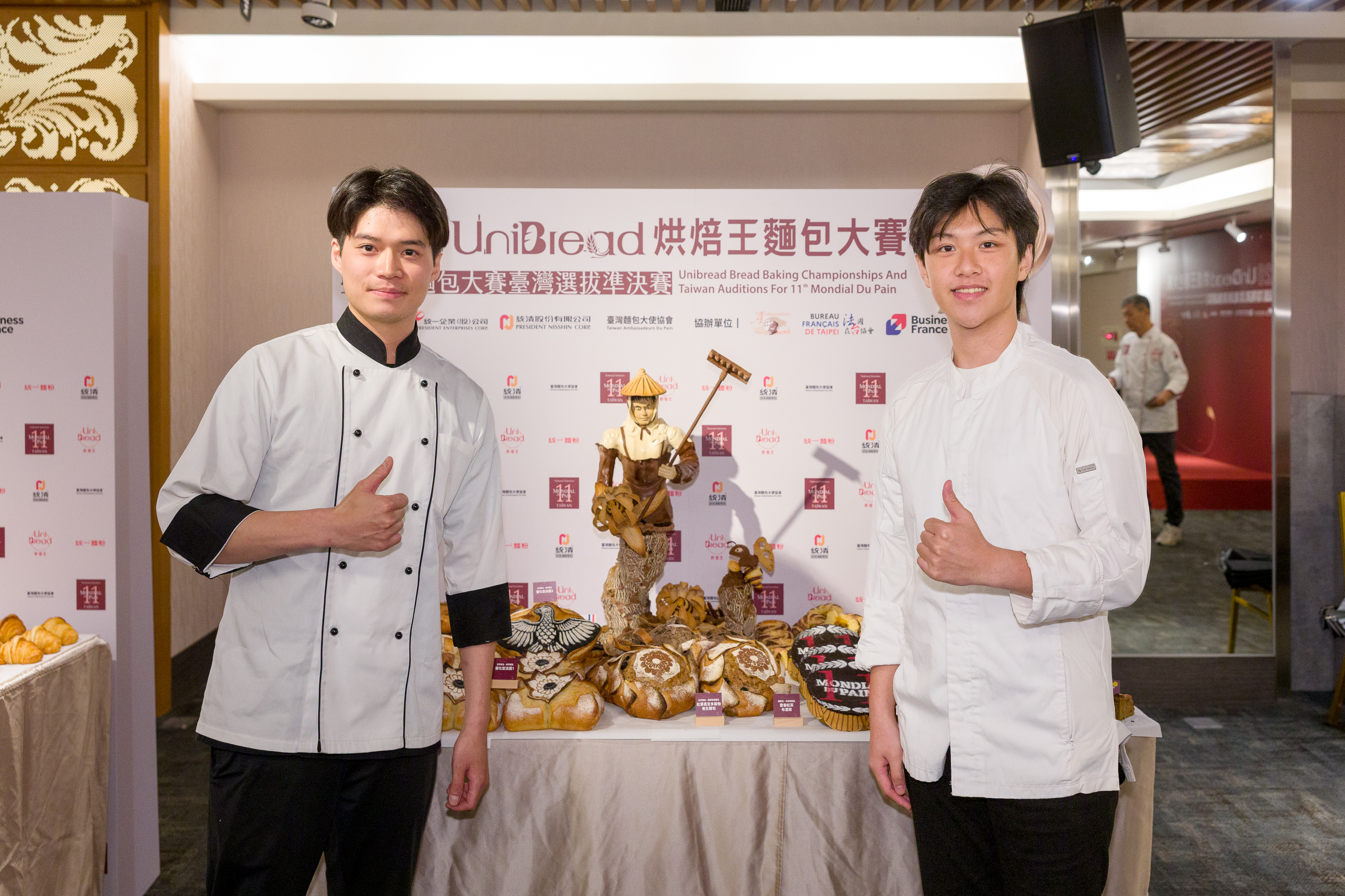 2026 UniBread烘焙王4強出爐！世界麵包大賽台灣代表選拔　首度考驗「四季藝術麵包」