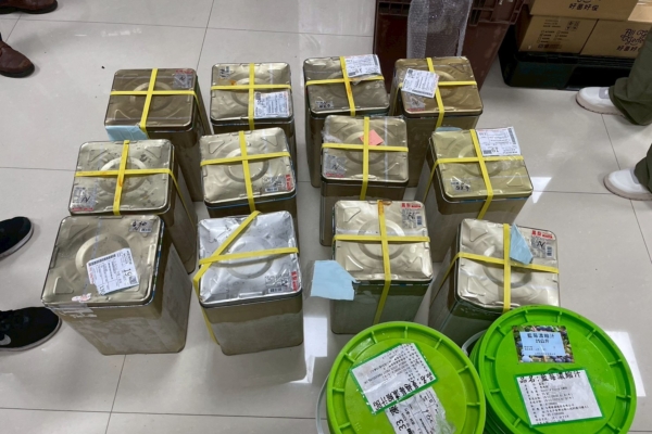 好菌好俊康普茶涉竄改效期、使用過期原料！前金蘭董事長鍾淳仁遭起訴　檢方建請從重量刑、沒收275萬元犯罪所得